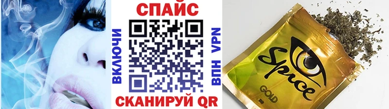 Купить где  Называевск  БУТИРАТ BDO 33% 