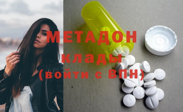 PSILOCYBIN Горнозаводск