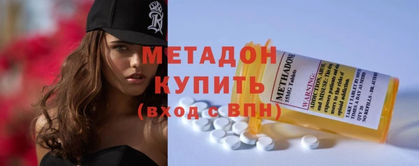 ешки Горняк