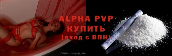 гашишное масло Гусев