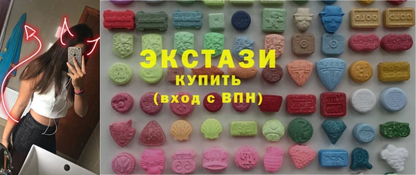 гашишное масло Гусев